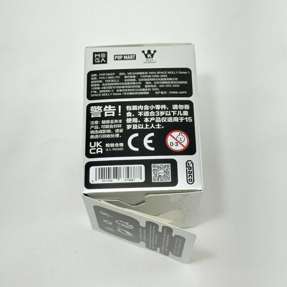 Authentic Pop Mart Mega Space Molly Watermelon Figure Toy Series 01 Unopened Box - Picture 7 of 9